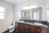 8101 Westcott Lane - Photo 14