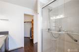 8101 Westcott Lane - Photo 15