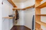 8101 Westcott Lane - Photo 16