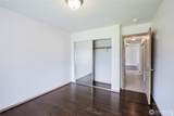 8101 Westcott Lane - Photo 18