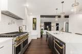 601 Chris David Drive - Photo 8