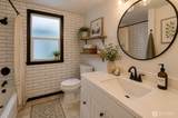 613 Prospect Street - Photo 15