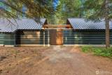361 Stone Ridge Drive - Photo 3