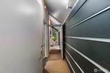 361 Stone Ridge Drive - Photo 27