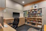361 Stone Ridge Drive - Photo 28