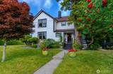 311 Cherry Street - Photo 2