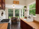 311 Cherry Street - Photo 11