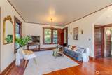 311 Cherry Street - Photo 5