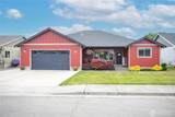 404 Amareen Court - Photo 1
