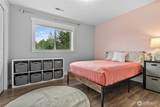 404 Amareen Court - Photo 23