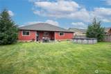 404 Amareen Court - Photo 28
