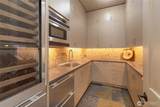 28 Fir Lane - Photo 21