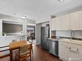 8730 13th St Ne - Photo 12