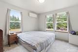 36 Daring Lane - Photo 29