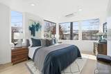 2010 Fairview Avenue - Photo 15