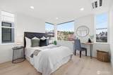 2012 Fairview Avenue - Photo 18