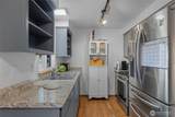 1251 Russell Drive - Photo 16