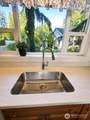 232 Libby Road - Photo 12