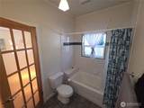 232 Libby Road - Photo 18
