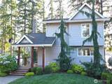232 Libby Road - Photo 3