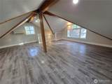 232 Libby Road - Photo 23