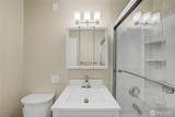 860 Nancy Avenue - Photo 13
