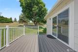 860 Nancy Avenue - Photo 18
