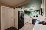 7629 Oak Park Drive - Photo 9