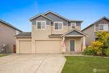 932 134th Street - Photo 1