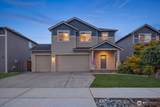 932 134th Street - Photo 3