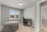 932 134th Street - Photo 32