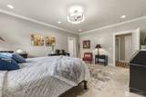 260 Coyote Ridge Drive - Photo 16