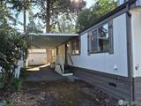 7301 175th Street - Photo 2