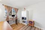 6316 58th Avenue - Photo 23