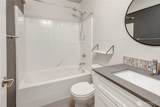 19225 Damson Road - Photo 13