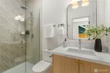 2328 B Franklin Avenue - Photo 13