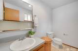 2515 Sherman Street - Photo 20
