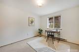 2515 Sherman Street - Photo 24