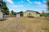 2515 Sherman Street - Photo 31