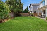 5928 Elizabeth Avenue - Photo 36