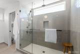 2218 A 62nd Street - Photo 30