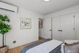 2218 A 62nd Street - Photo 4