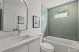 2218 A 62nd Street - Photo 6