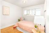 1010 Daley Street - Photo 11