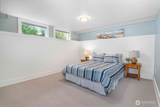1010 Daley Street - Photo 15