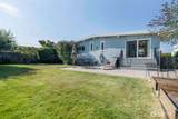 1010 Daley Street - Photo 22