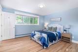 1010 Daley Street - Photo 9