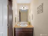 1406 72nd Avenue - Photo 19