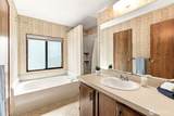 3611 I Street - Photo 13