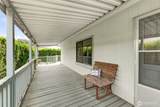 3611 I Street - Photo 3